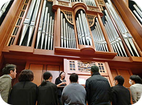 パイプオルガンツアー