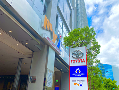 トヨタカローラ横浜㈱、ネッツトヨタ横浜㈱、ネッツトヨタ湘南㈱と合併。「トヨタモビリティ神奈川」の屋号で営業開始