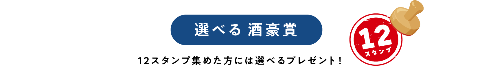 オリジナル保冷バッグ オリジナルてぬぐい