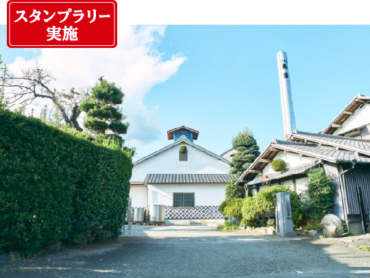吉川醸造