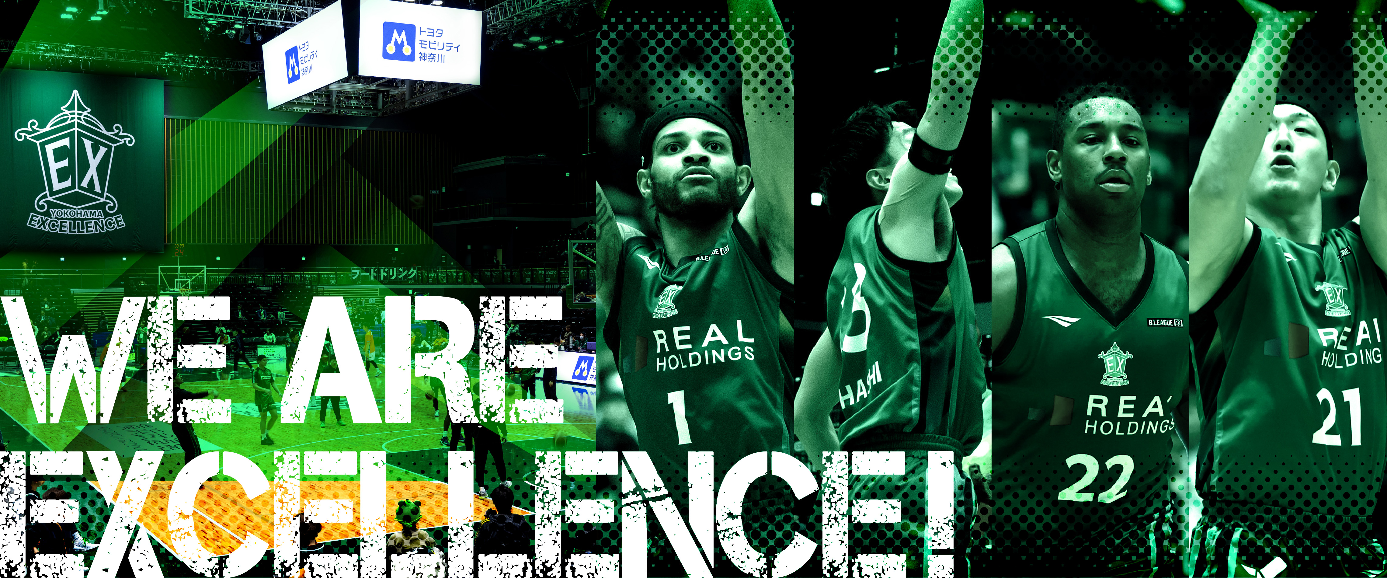 WE ARE EXCELLENCEI