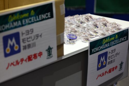20250509_yokohamaex10