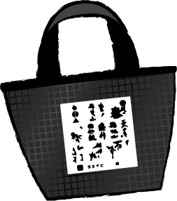 オリジナル保冷バッグ