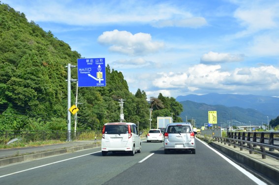 走行距離イメージ