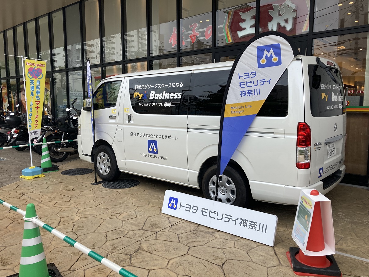 20250715_anzen06