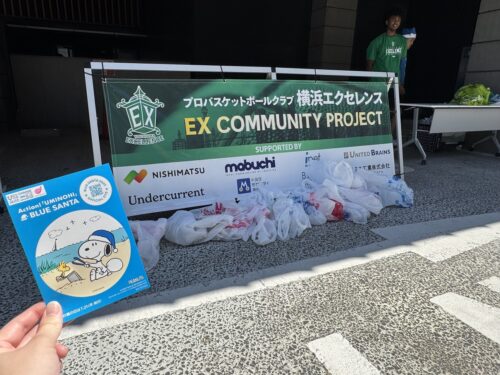 20250726_umechi03