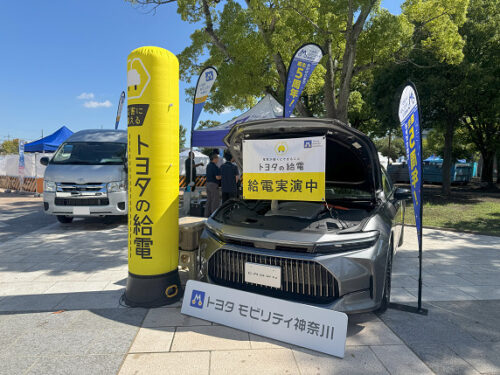 20250906_atsugi07
