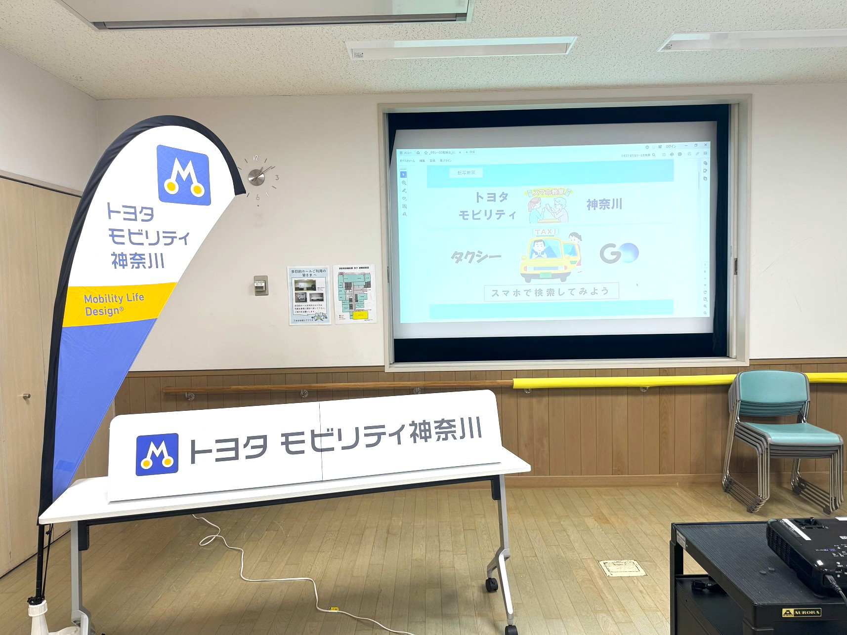 20251011_shimonagaya01