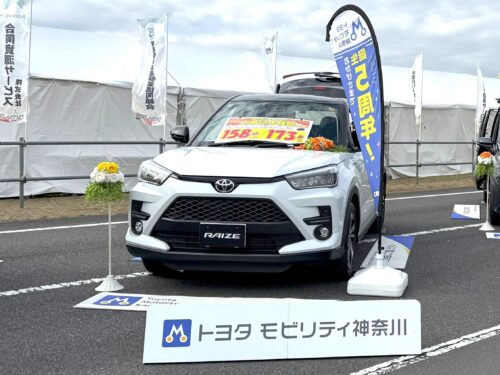 20251108_sagamihara05