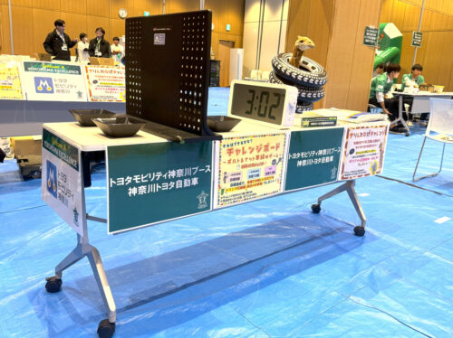 20251221_yokohamaex05