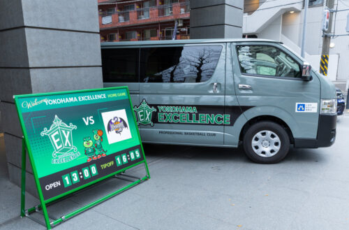 20251221_yokohamaex14