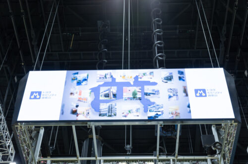 20251221_yokohamaex20