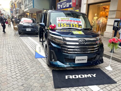 20260214_motomachi13