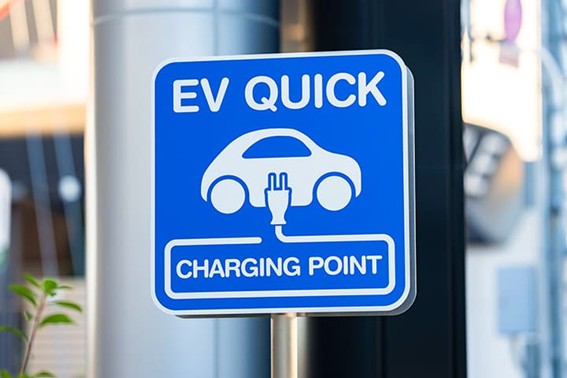 充電設備の看板