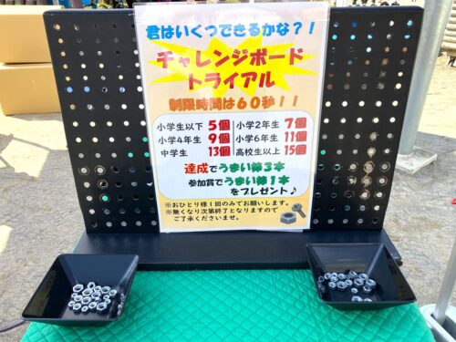 20260228_pinkshirt06