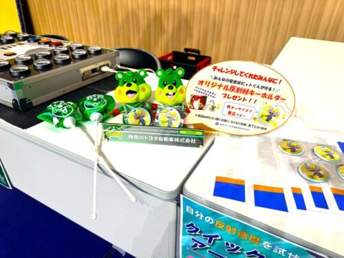 20260321_横浜エクセレンス03