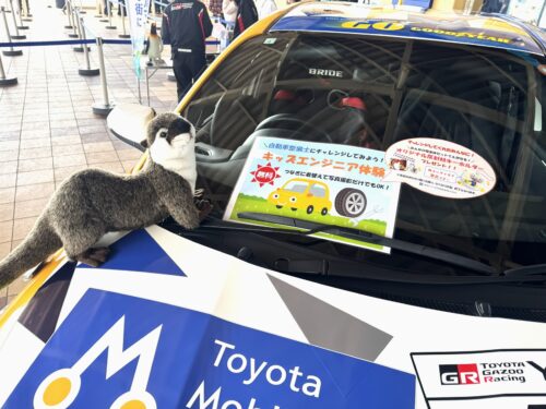 20260331_自動車整備士体験06