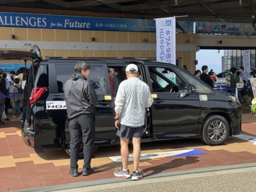 20260412_えのすい01