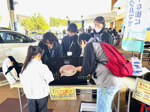 20260412_チャレンジボード02