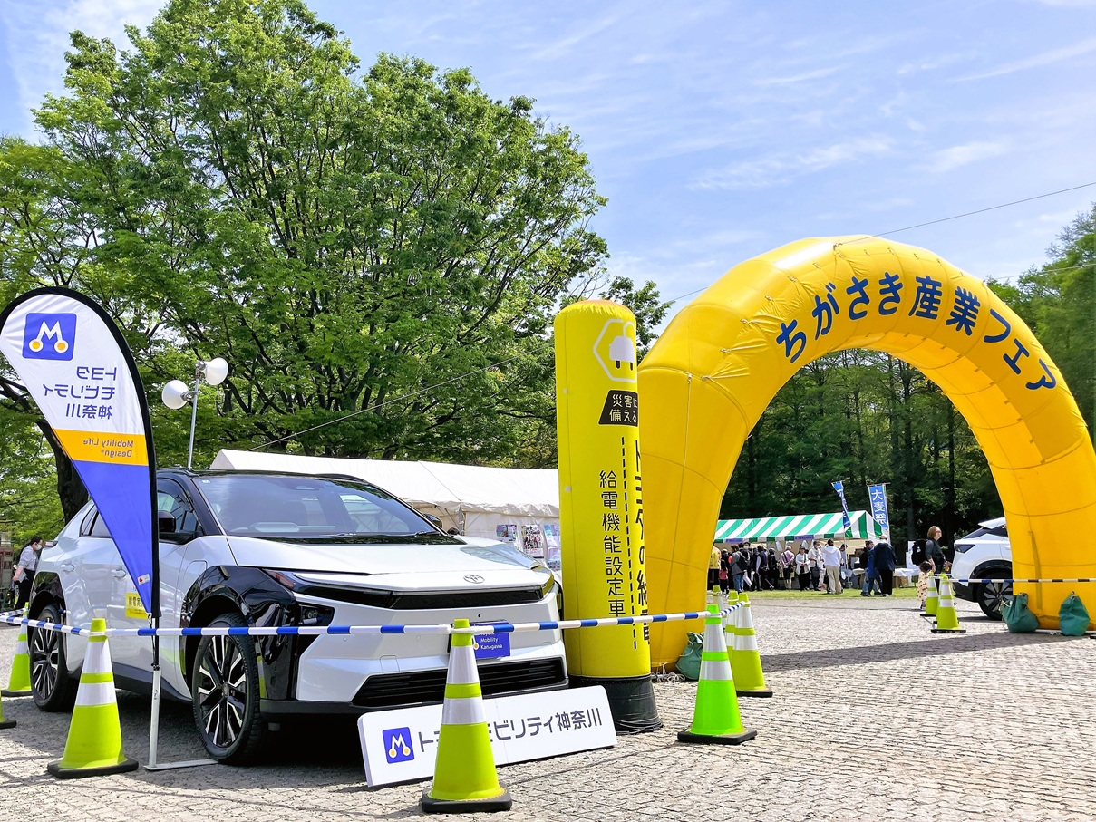 20260418_ちがさき産業フェア01