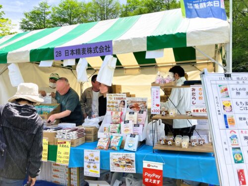 20260418_日本精麦株式会社