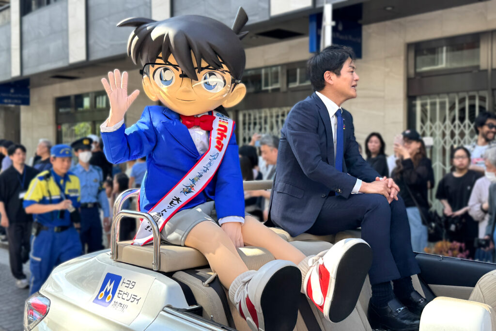 パレードの様子