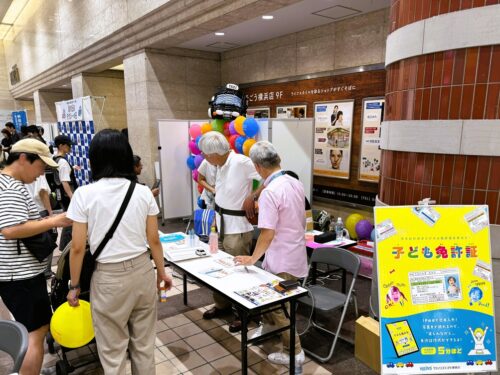 20260801_タクシーの日03