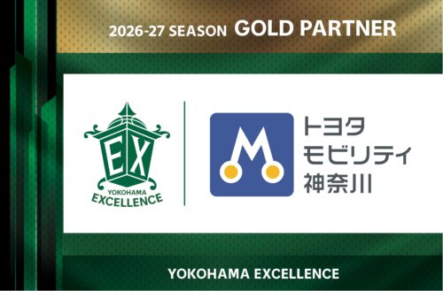 202627officialpartner_w150_12